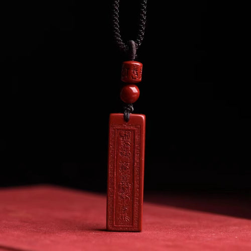 Hongjun Nine-Character Mantra Cinnabar Pendant | Honghuang Myth Folk Culture Fortune Luck Peace Protection Amulet
