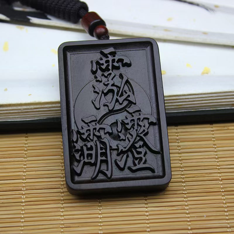 Centennial Jujube Wood Three Pure Ones Taoist Amulet Pendant | Hand-Carved Protection Charm