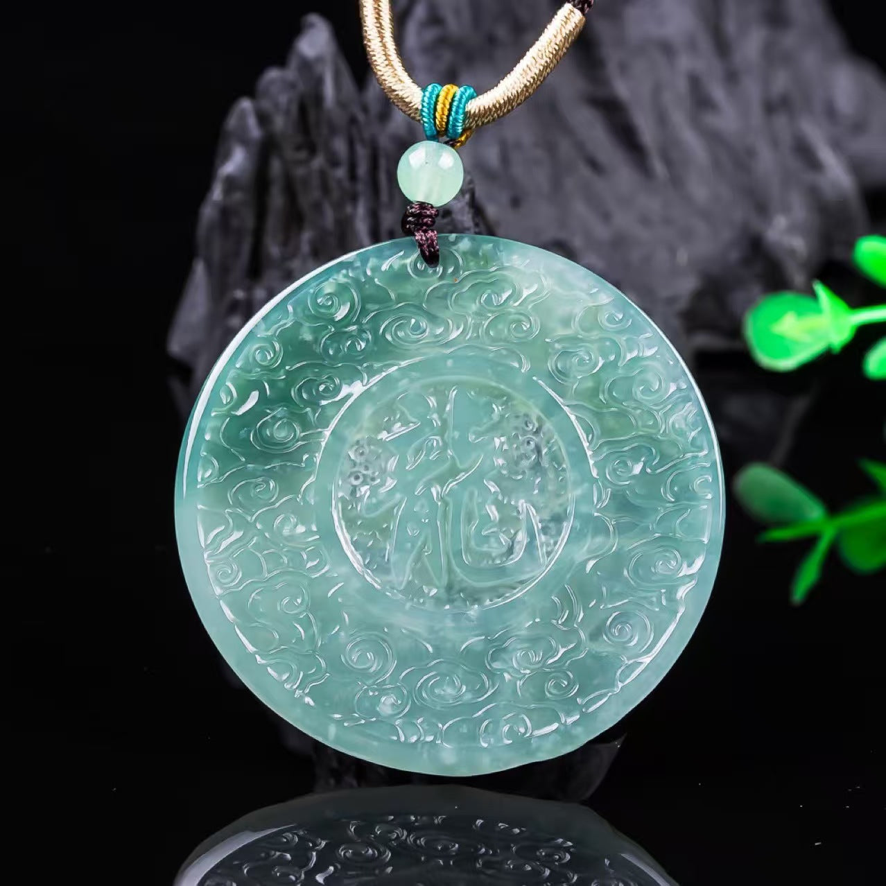 Primordial Chaos Ancestral Dragon Pendant | Icy Blue Green Jade Hand-Carved Dragon Protection Charm