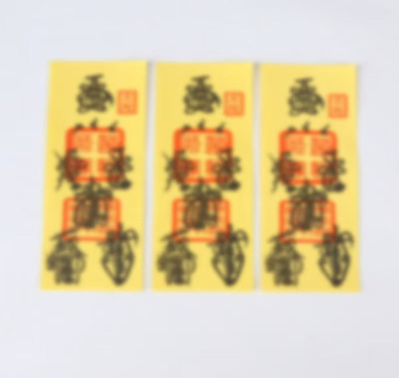 Hongjun Noble Qi Amulet | Primordial Chaos Folk Culture Fortune Luck Peace Protection Talisman (Decorative)