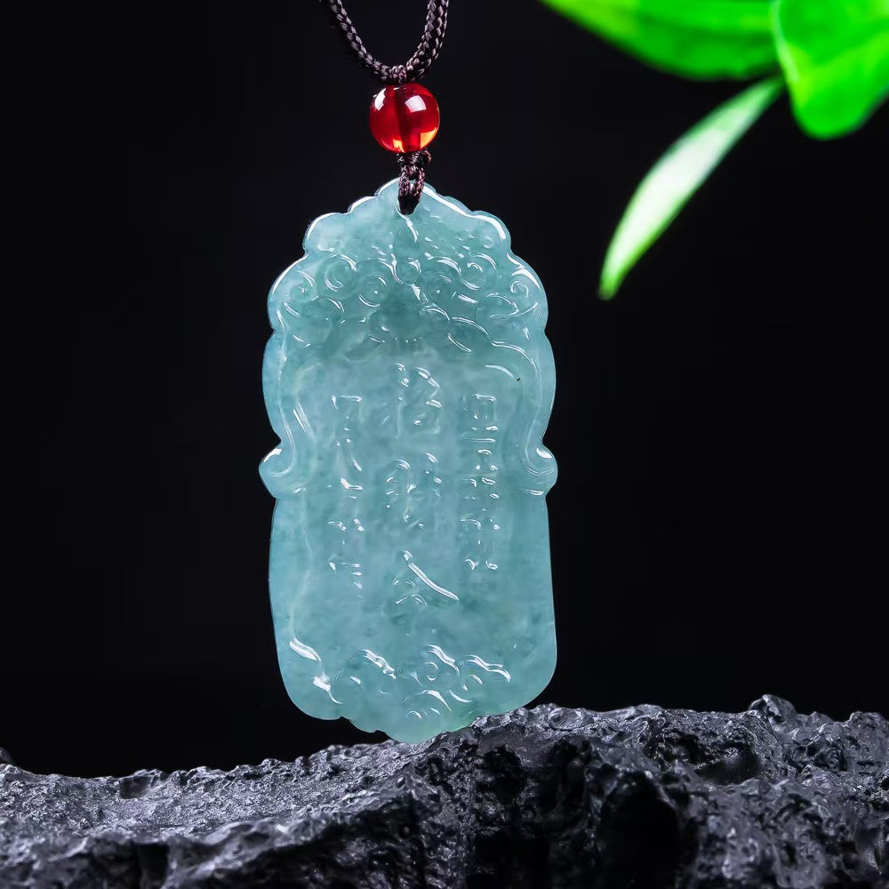 Primordial Chaos Wealth Summon Jade Pendant | Hand-Carved Natural Icy Blue Jade Fortune Protection Charm