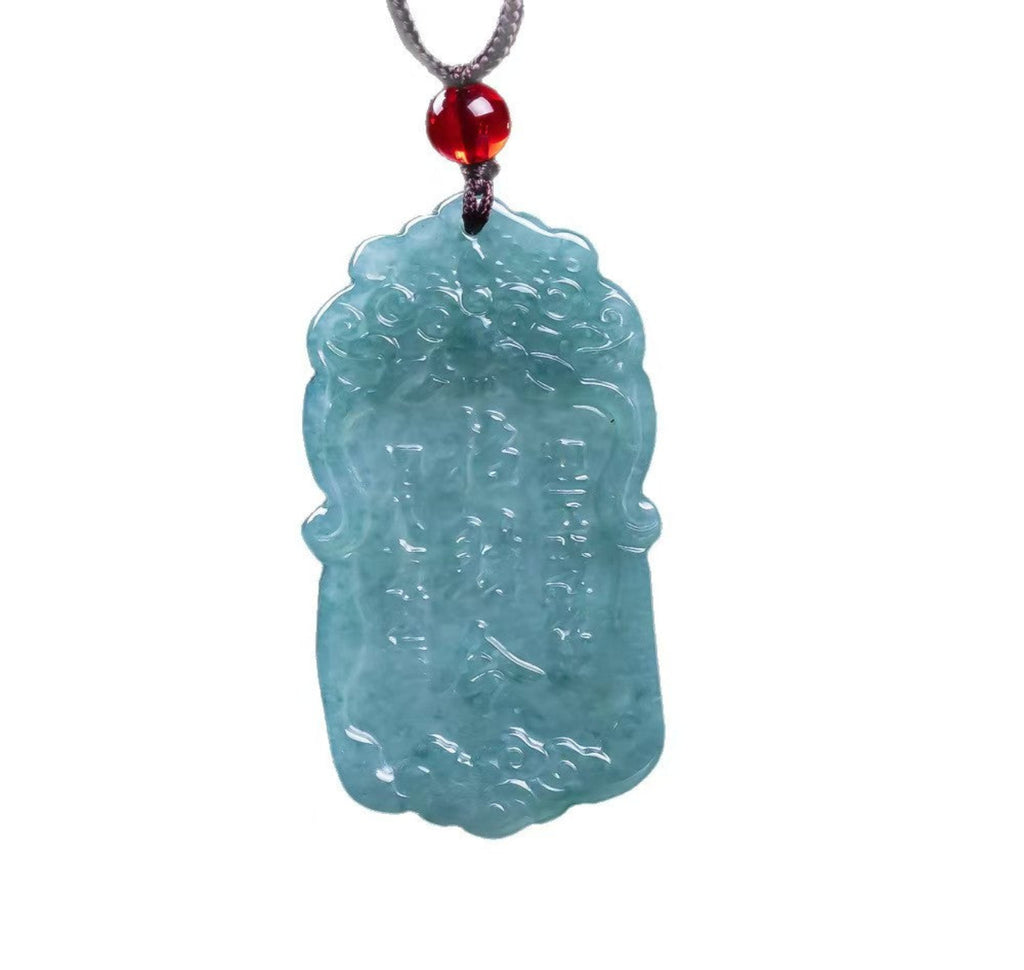 Primordial Chaos Wealth Summon Jade Pendant | Hand-Carved Natural Icy Blue Jade Fortune Protection Charm