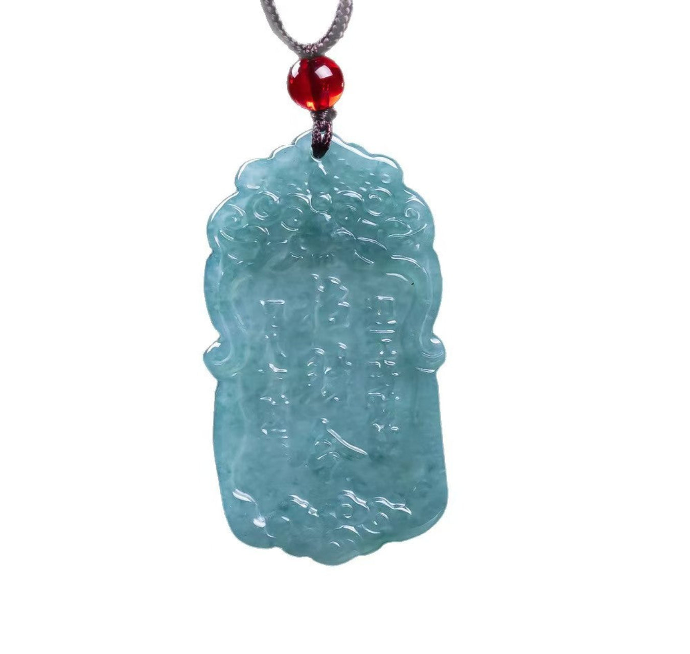 Primordial Chaos Wealth Summon Jade Pendant | Hand-Carved Natural Icy Blue Jade Fortune Protection Charm