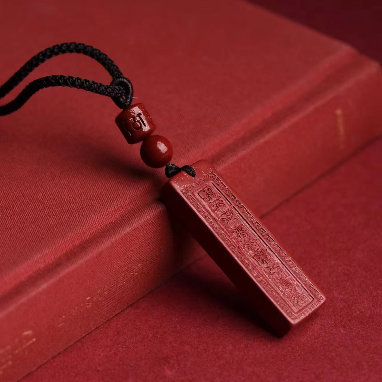 Hongjun Nine-Character Mantra Cinnabar Pendant | Honghuang Myth Folk Culture Fortune Luck Peace Protection Amulet